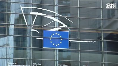 Европа въздъхна с облекчение след вота във Франция