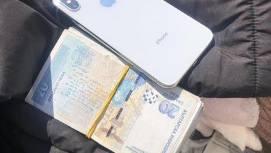 Криминалисти от ГДНП разкриха измама с онлайн продажба на пелети