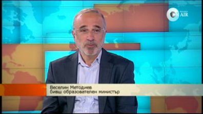 Веселин Методиев: Две години ще са необходими за приемане на нов закон за образованието