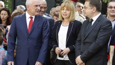 Граждани и политици отбелязаха Съединението в София