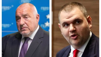 Борисов и Пеевски останаха без държавна охрана, ГЕРБ посочи Радев с пръст (ВИДЕО)