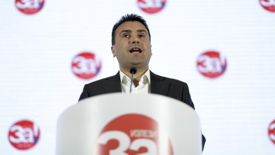 Заев получава мандат за съставяне на кабинет, не е ясно с кого ще се коалира