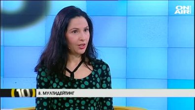 10 стъпки към идеалния партньор