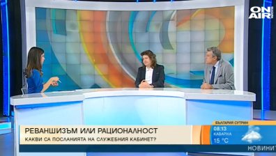 Рашков vs Борисов: Могат ли да бъдат доказани обвиненията срещу бившия премиер?