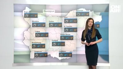 Обедна прогноза