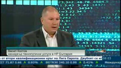 &bdquo;Облачните&ldquo; технологии могат да намалят разходите на компаниите