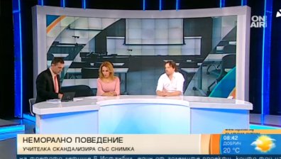 Журналисти: Преди втория лифт в Банско ни трябва нов ценностен лифт!
