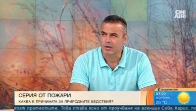 Огромен фактор за пожарите е засушаването в световен мащаб