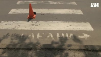 Блъснаха възрастен мъж край пешеходна пътека в Русе