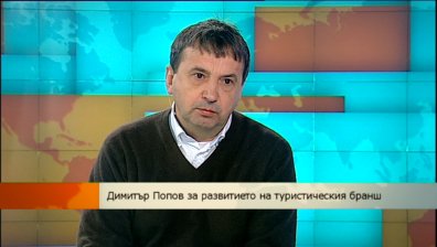 Да вървят ли задължително ските и плажът с посещение в музей?