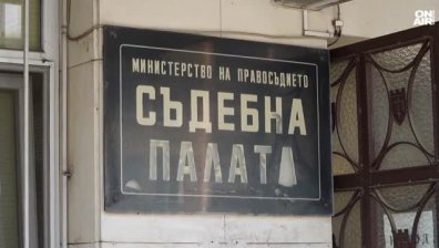 Постоянен арест за дрогирания шофьор, помел коли във Велико Търново