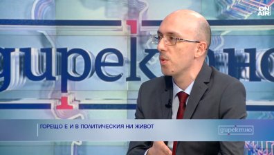 Използват ли политиците трагедиите, за да си правят реклама?