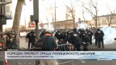 Нови ожесточени сблъсъци в Париж