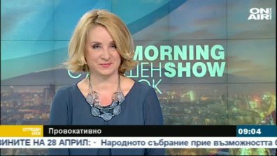 "Провокативно" ще разказва човешки истории, търсещи доброто в българина от ефира на Bulgaria ON AIR