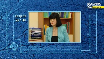 Как да се наказват изборните нарушения?