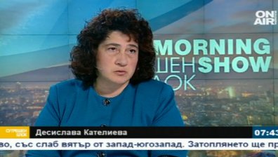 На нож: Общопрактикуващи лекари и медици от Спешната помощ