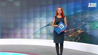 Обедна емисия