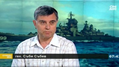 Ген. Съби Събев: Няма решение за създаване на флотилия, става въпрос за военни учения