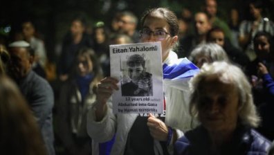 Бдение в памет на жертвите в Израел се проведе в София