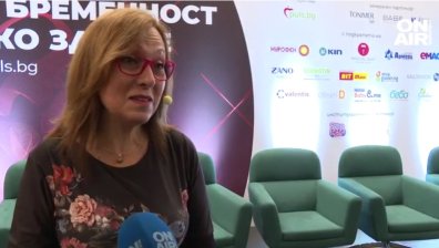 В света на родителите: Започна 13-ият "Форум бременност и детско здраве"