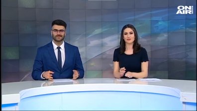 Централна емисия