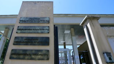 3-годишно дете се бори за живота си след инцидент, ВАП нареди проверки на площадките за игра