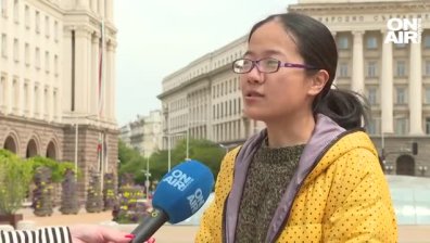 Китайката, която познава българската политика по-добре от много българи