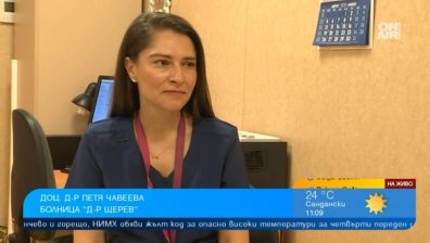 Уникална за България вътреутробна операция: Д-р Чавеева и екип специалисти спасиха близнаци