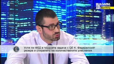 Стабилността на икономиката на САЩ е под съмнение