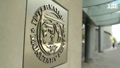 МВФ спасява украинската икономика със заем от 5,5 млрд. долара
