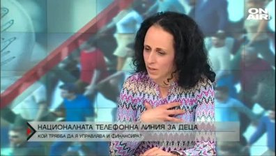 Създават Съвет за развитие на гражданското общество