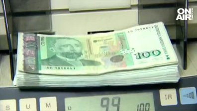 "Дългът е заем от нашите бъдещи приходи": Какво казват експертите за бюджета?