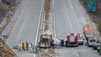 Властите в РСМ отнеха лиценза на "Бeca трaнc"
