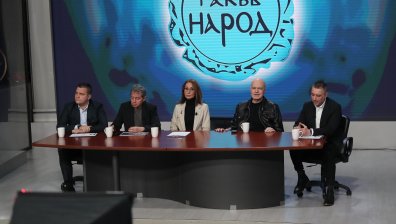 "Има такъв народ" със социология: 50% искат президентска република