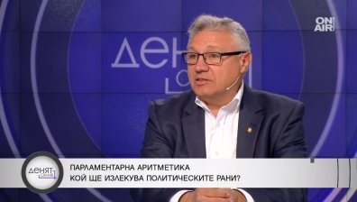 Шаламанов: България трябва да бъде управлявана като парламентарна, а не президентска република