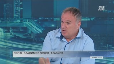 Войните в Близкия изток &ndash; какво крие бъдещето?