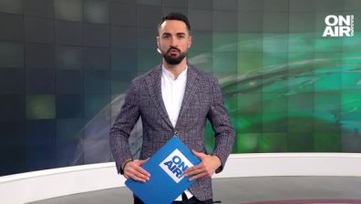 Централна емисия