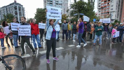 Протест срещу презастрояването в "Младост"