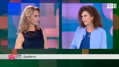 Диабетът - болестта на ХХІ век