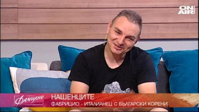 Човекът, който прави хит слeд хит - Фабрицио Паризи