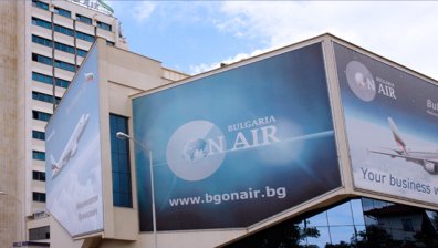 Bulgaria on air е ТВ номер 1 в Любимите марки на потребителите