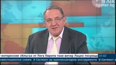 Причините и целите на конфликта в Ивицата Газа
