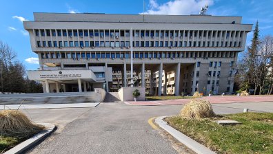 МВнР: РСМ ограничава основни права и свободи на гражданите с българска идентичност