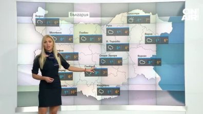 Централна прогноза