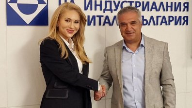 КЗП и АИКБ с общи усилия за еврото: "Навременното информиране е най-важно"