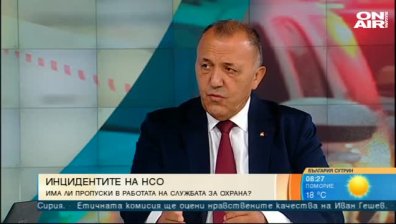 Проф. Ралчев за инцидентите с коли на НСО: Изключителни професионалисти