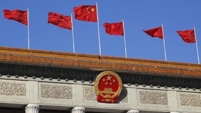 Китай ще гарантира ядрената сигурност в Украйна, дава пари за техническа поддръжка