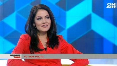 Ели Пенчукова: Преди да съдим някого, е добре да се поставим на негово място