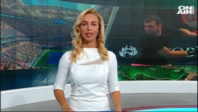 Централна емисия