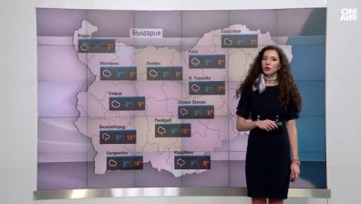 Централна прогноза